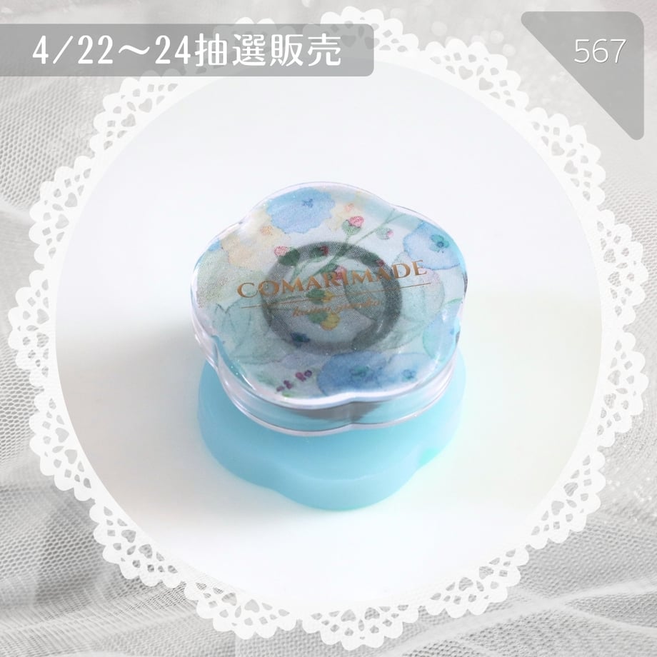 69e6e5180f4efd00016cbc3d