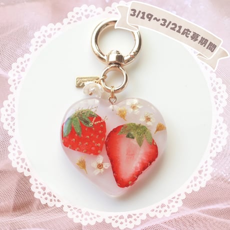 【132】sold out
