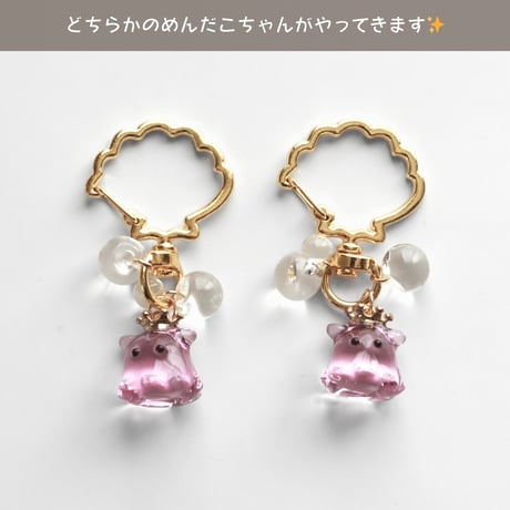 462 / sold out