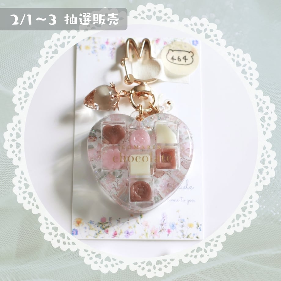 697e092edbcf250001b0c70e