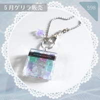 598 / ころくま入り琥珀糖～KOROKUMATITE～①