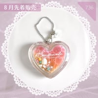 736 / Comarimade海のハートケースピンク系
