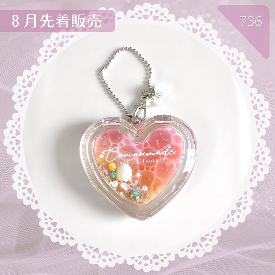 6a8a962d5b90ec0001019e1a
