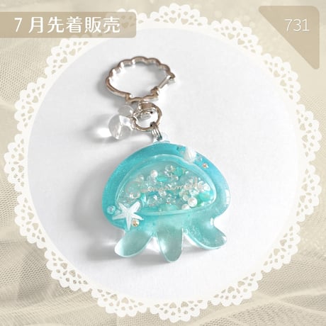 731 / Comarimadeゼリーくらげのシェイカーブルー