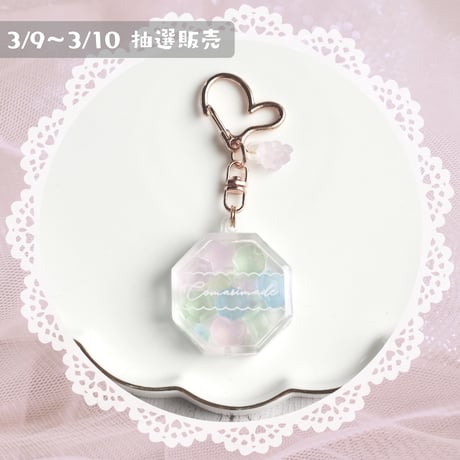 483 / sold out
