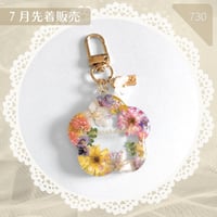 730 / Comarimadeフラワープレートキーホルダー