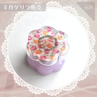 609 / 回転グル子Comarimadeロゴ入り