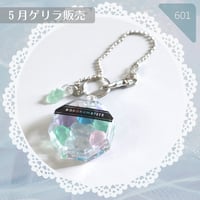 601 / ころくま入り琥珀糖～KOROKUMATITE～④