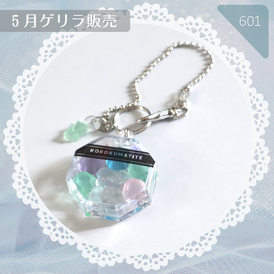 6a030a042ce5f60001a29c38