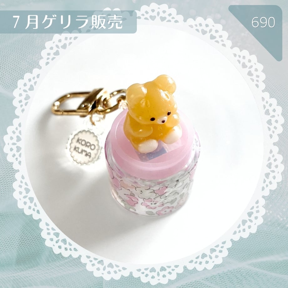 6a51b801c56f48000130252e