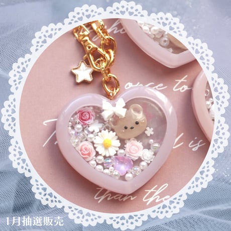 【76】sold out