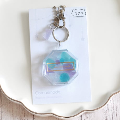 397 / sold out