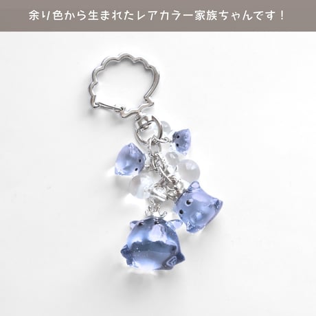 457 / sold out