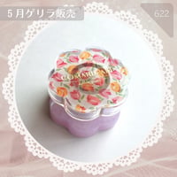 622 / 回転グル子Comarimadeロゴ入り