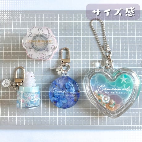 702 / Comarimade海のハートケース