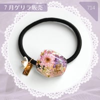 714 / フラワーストーンヘアゴム