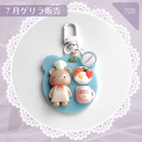 708 / くまちゃんカフェのプレート