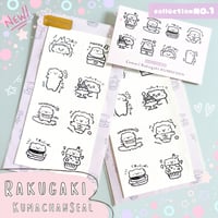 【受注生産】こまりらくがきクマちゃん耐水シール～collection No.1～【ノベルティ】