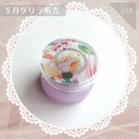 618 / 回転グル子Comarimadeロゴ入り
