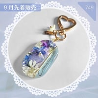 749 / 【アウトレット】Comarimadeニュアンスカラー×フラワーブルー系