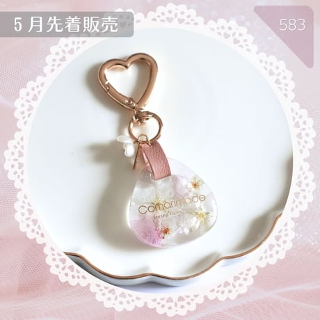 583 / Comarimadeぷっくりフラワー桜系
