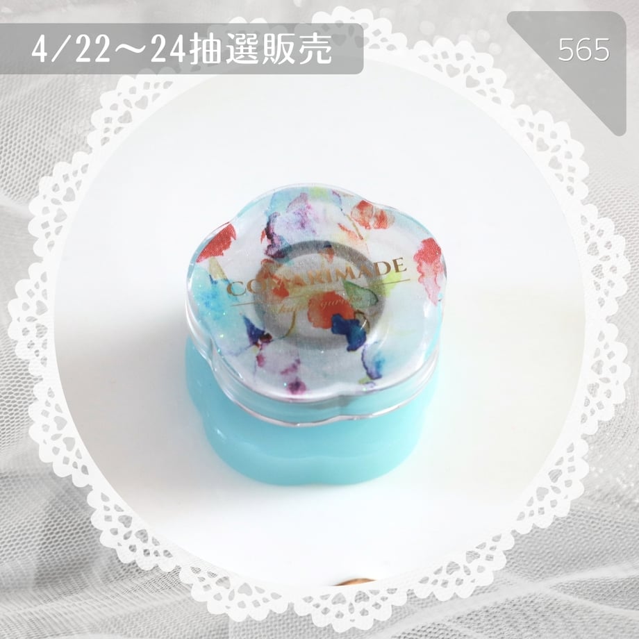 69e6e50a0f4efd00016cbc31