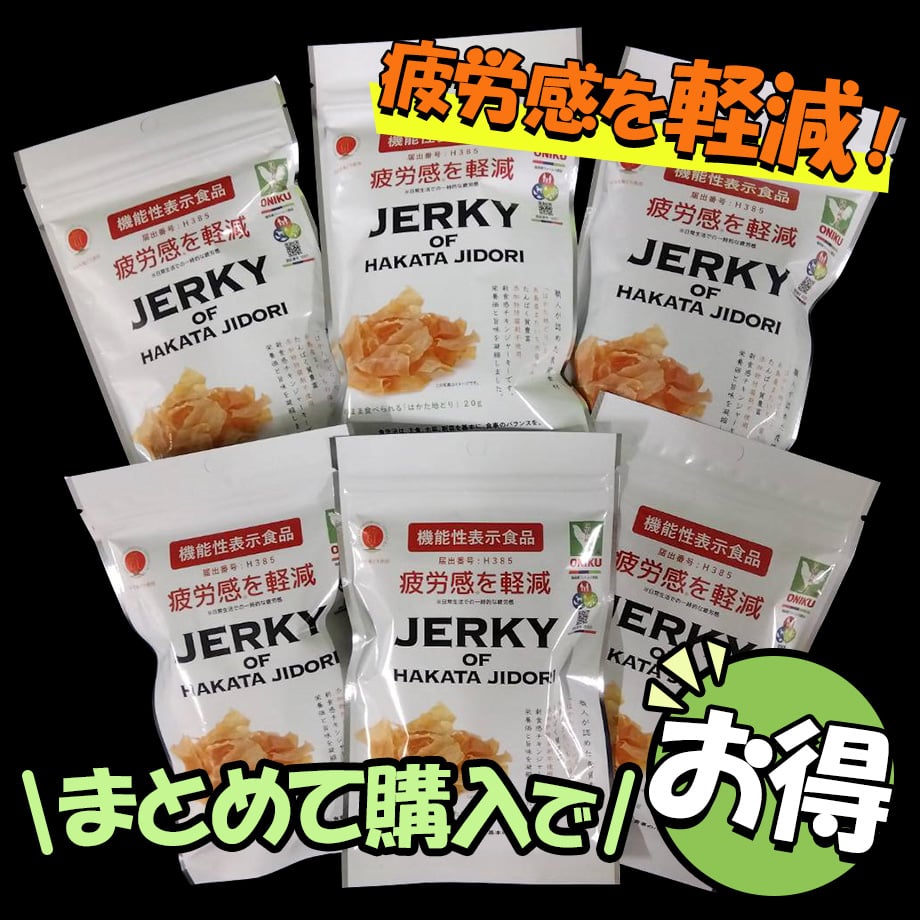 66df9547e0a19e25ede2c438