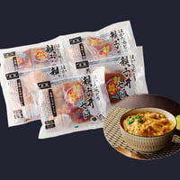 はかた地どり 親子丼セット（冷凍）
