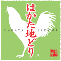 【公式通販】はかた地どりeネットショッピング