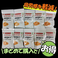 【毎日を元気に!】JERKY OF HAKATA JIDORI（10パック入り）