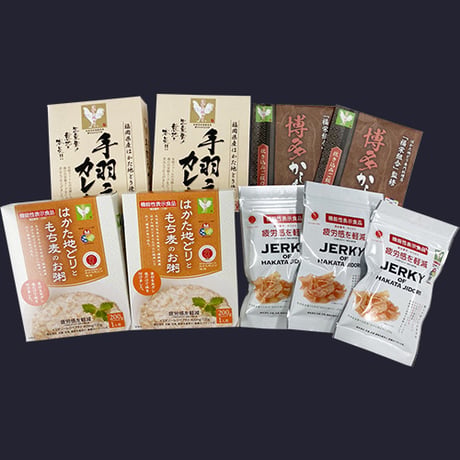 はかた地どり バラエティセット（常温）
