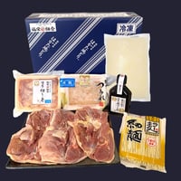 はかた地どり 水炊きセットと使いやすいはかた地どりもも肉の詰め合せ