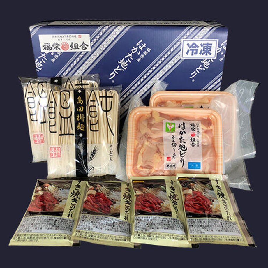 650bd3cbfe9350002f49e8d7
