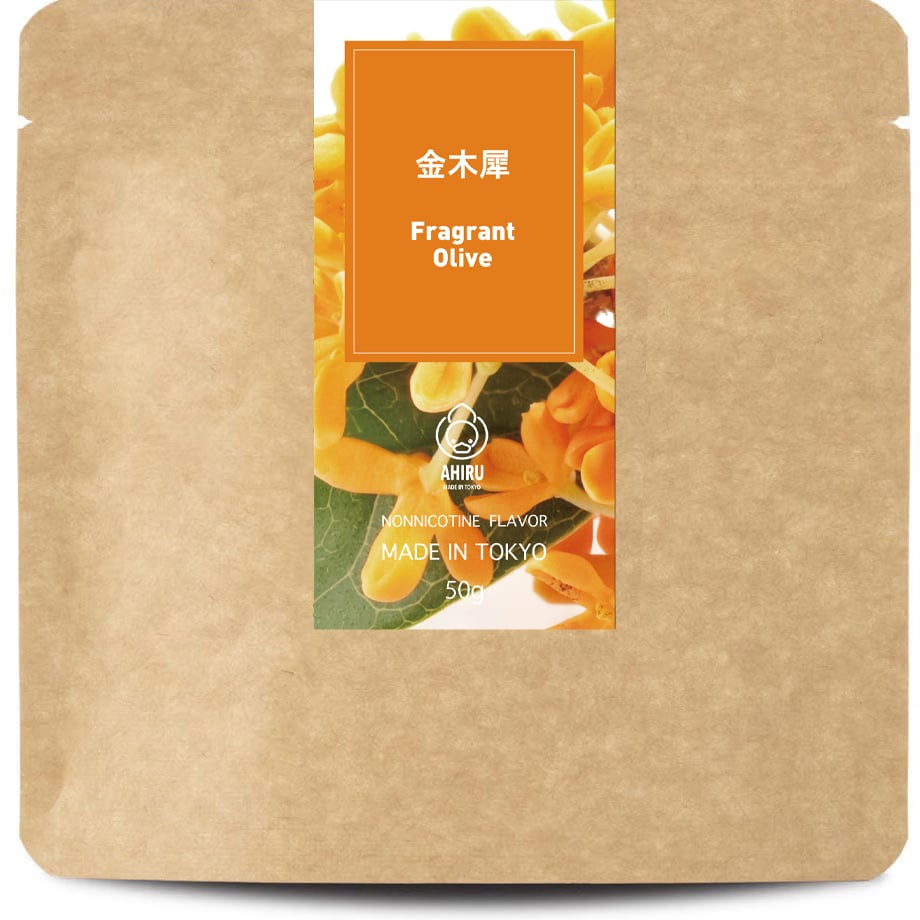 金木犀＜Fragrant olive＞ | Ahiru Shisha
