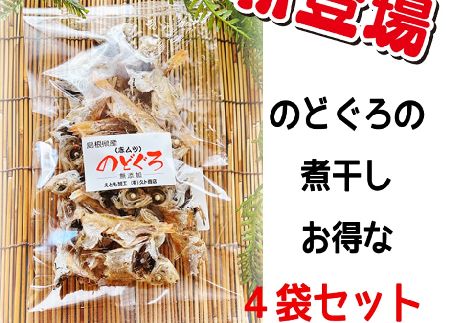 65f5292bd356f7002fd71110
