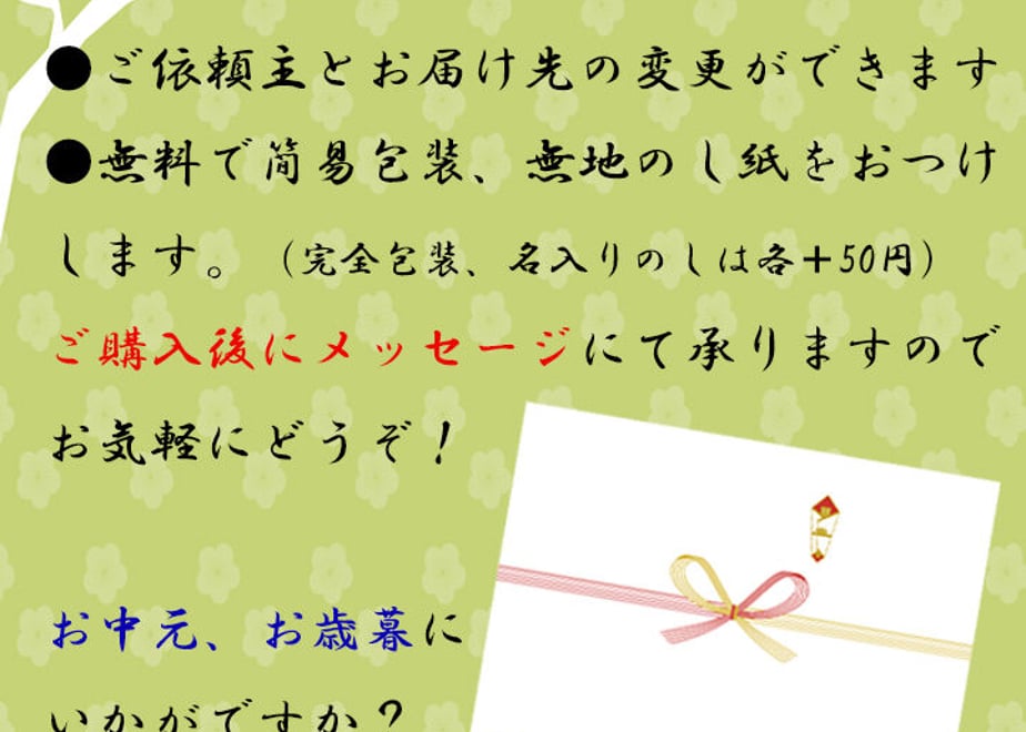 651f9cf207d2c4003208f77b