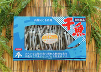 上乾　めざし　うるめ丸干し（大きめ）　中箱　300g
