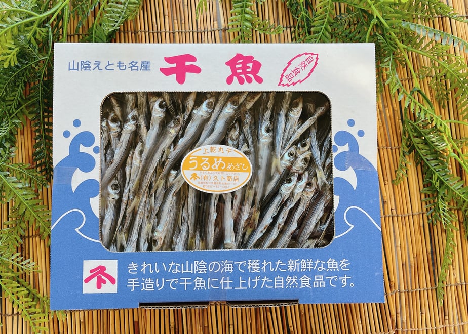 651f9dc59cdd85002ea1e97b