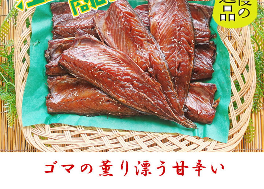 650bd7fc2e1f47003487154f