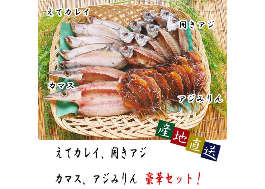 6514e640dfae5d002df22e94