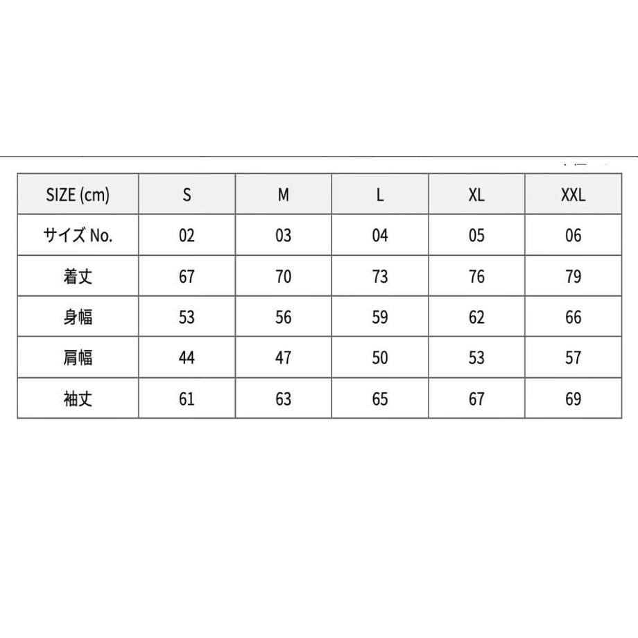 6902225b7081090047ab21ae
