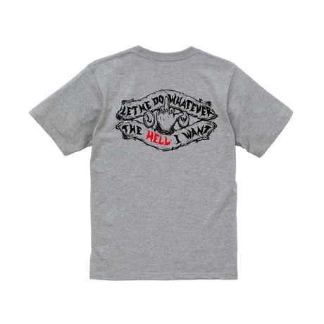 T-shirt HELL (GRAY)