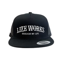 LxC MESH CAP (BLACK)