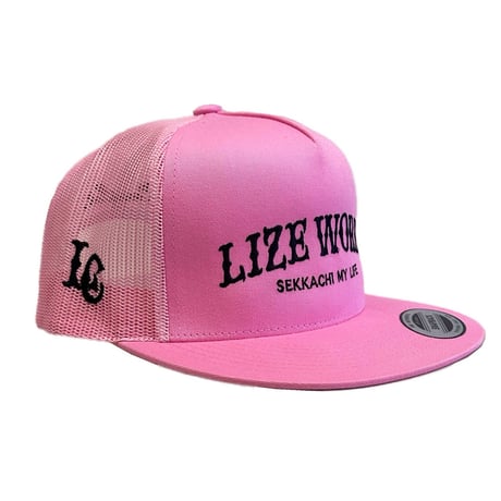 LxC MESH CAP (PINK)