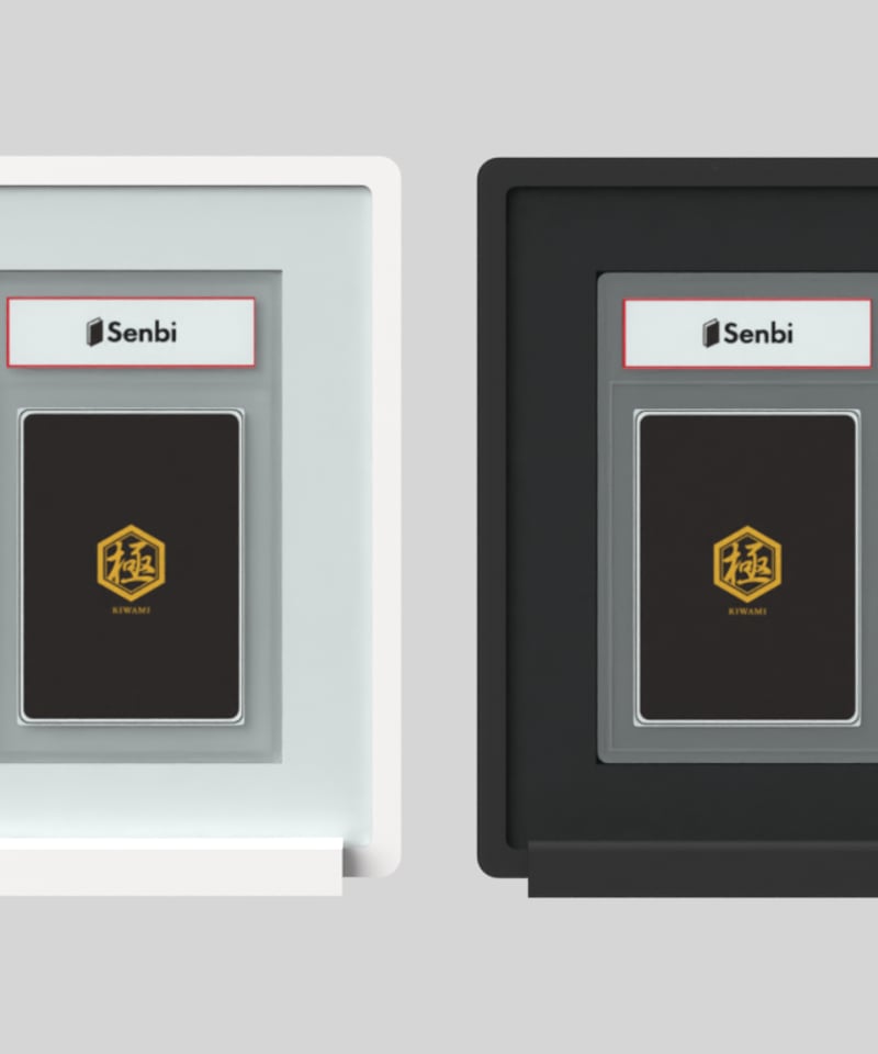 極シリーズ アルミディスプレイケース 鋁【yasuri】 | SENBI SUPPLY SHOP