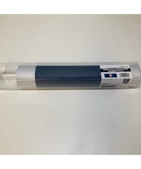 CATEGORY セール | SENBI SUPPLY SHOP