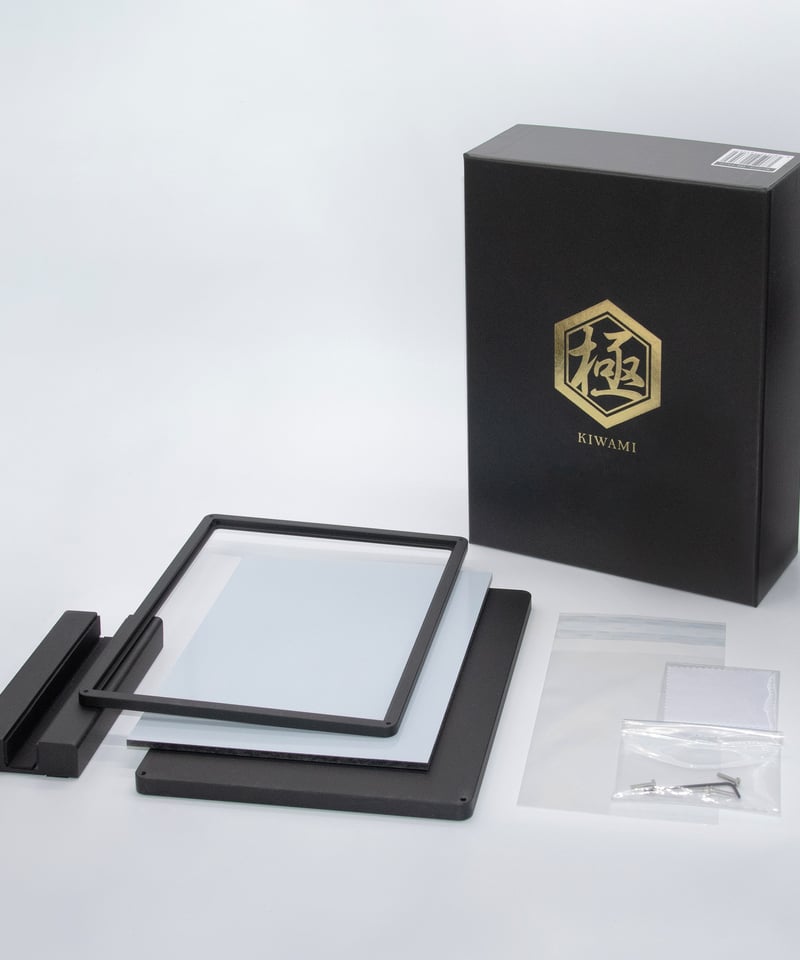 極シリーズ アルミディスプレイケース 鋁【yasuri】 | SENBI SUPPLY SHOP