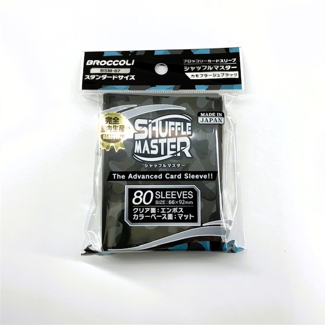 シャッフルマスター 非売品トレーディングカード用スリーブ 70枚 シャッフルマスター スタンダードサイズ | TCG / サプライ| 株式