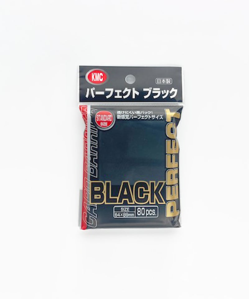 KMC カードバリアー パーフェクトサイズ 100枚入 30個セット