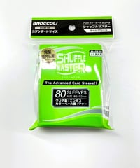 Ultimate Guard KATANAスリーブ スタンダードサイズ Mountain Ha Ultimate Guard KATANAスリーブ スタンダードサイズ Mountain Ha